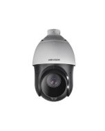 Mini PTZ IP-kamera fra Hikvision, 20x zoom: DS-2DE4220IW-DE - UTGÅTT